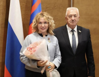 Поздравляем