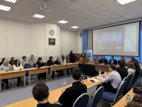 Всероссийский студенческий круглый стол «Публично-правовые основы обеспечения национальной безопасности Российской Федерации»