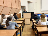 Чистое поколение – 2026