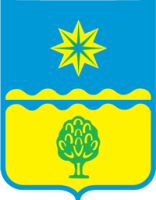 Совещание