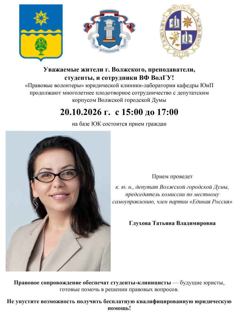 фысвы.jpg