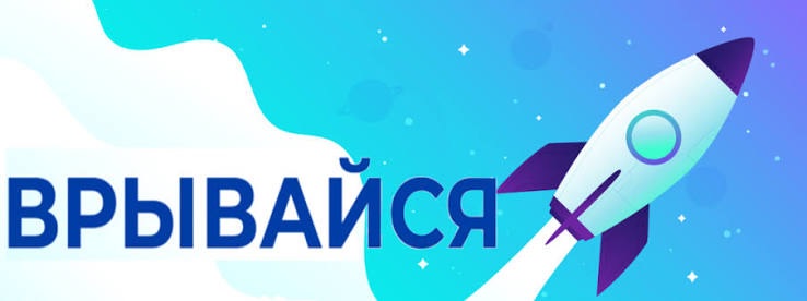 Безымянный.jpg