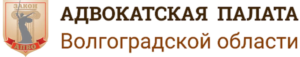 Адвокат2.jpg