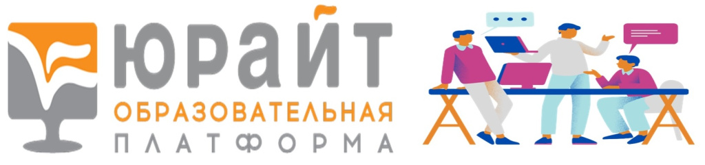 Жидких12.jpg