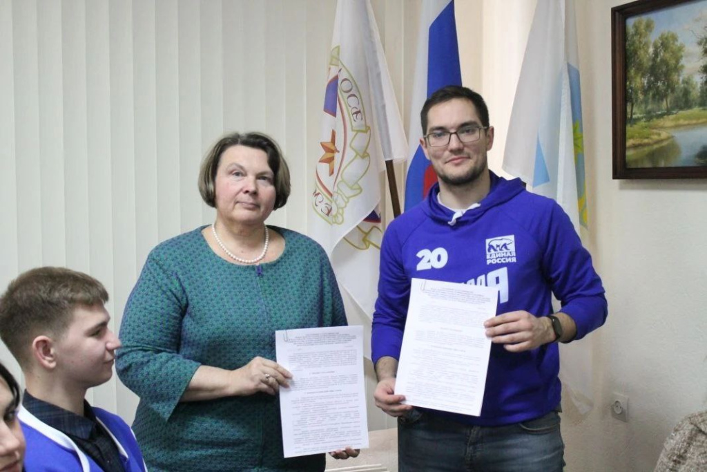 photo_2026-02-03_10-31-49.jpg photo_2026-02-03_10-31-49.jpg