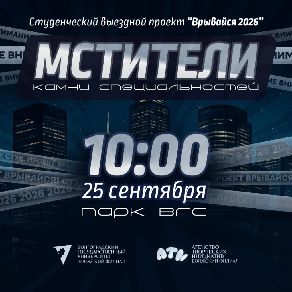 3b7fb2d9-ffa2-4e14-8e3f-31a2b369efa1.jpg